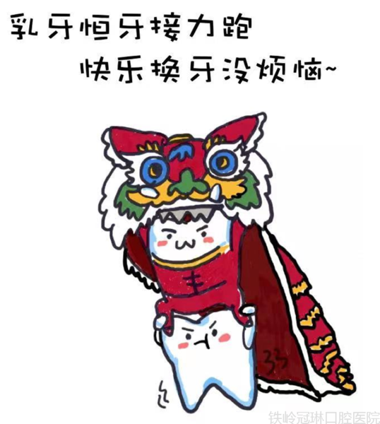 微信圖片_20211024090215.png