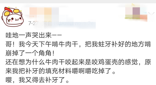 微信圖片_20210202101537.png