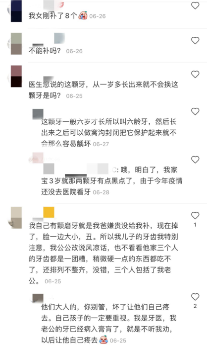 微信圖片_20211121095717.png