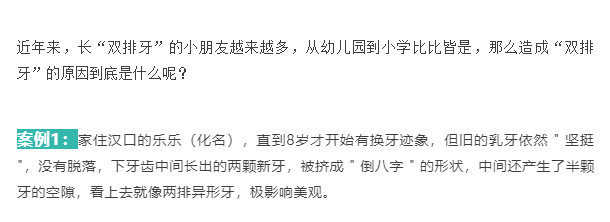 微信圖片_20220103110819.png