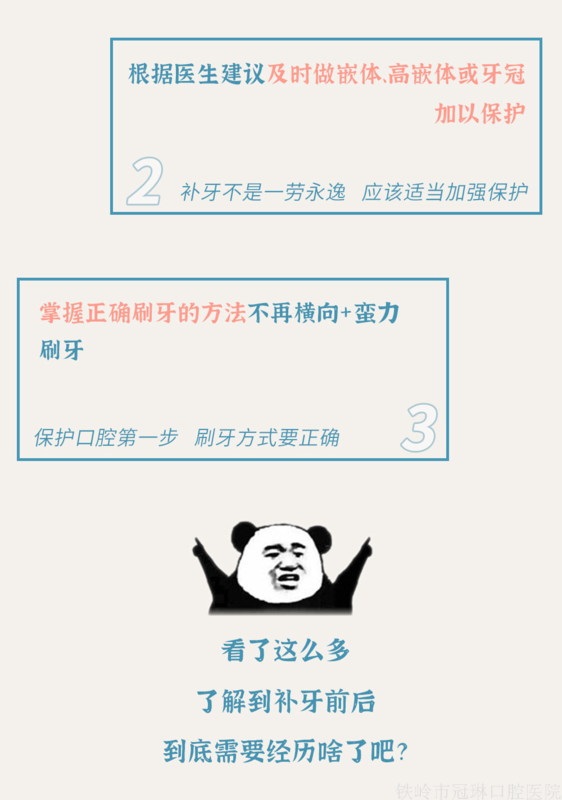 微信圖片_20210513110803.png