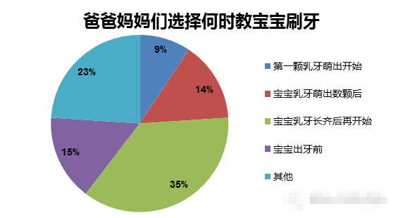 微信圖片_20200916095021.png